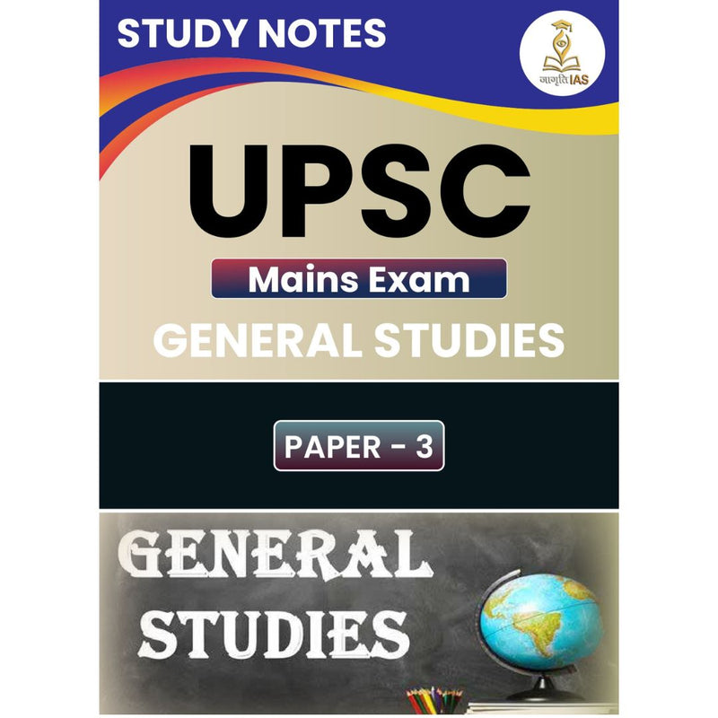 All UPSC Mains Notes- Complete Combo Pack