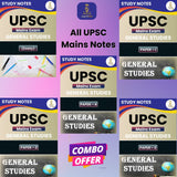 All UPSC Mains Notes- Complete Combo Pack