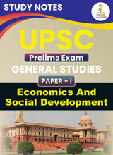 All UPSC Prelims Notes- Complete Combo Pack